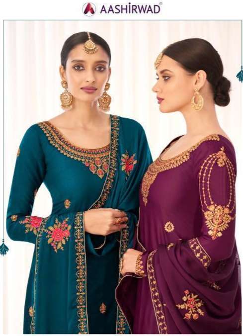 Buy Rashmi Aashirwad Designer Silk Salwar Suit